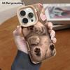Phone Case: Lambskin 2D Flat Samsung Galaxy A34 A35 M05 M06 S20 S22 S21 FE Plus 5G Protective Case, Little Gray Cat, Christmas and Halloween Gift