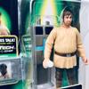 Star Wars Power of the Force Comtech Basic Figure Woofer