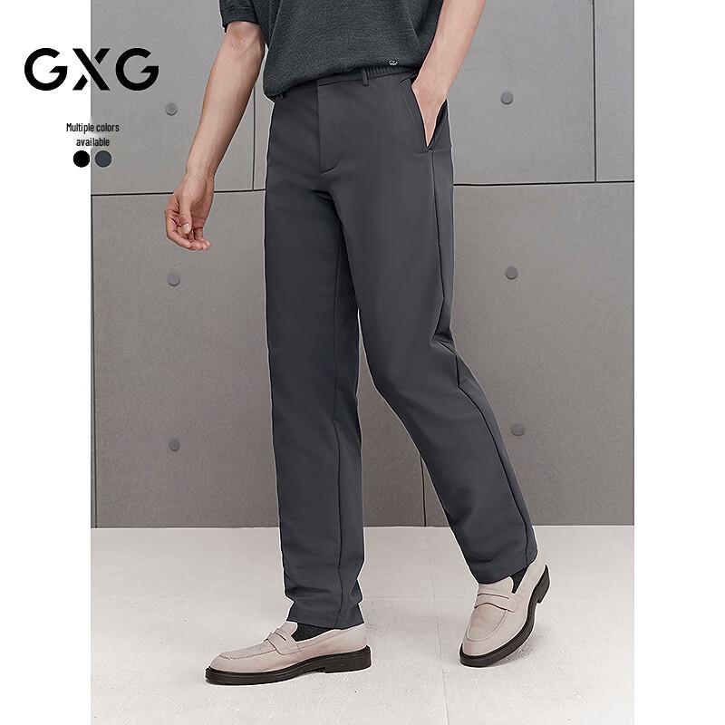 GXG Men's Slim Fit Tapered Dress Pants