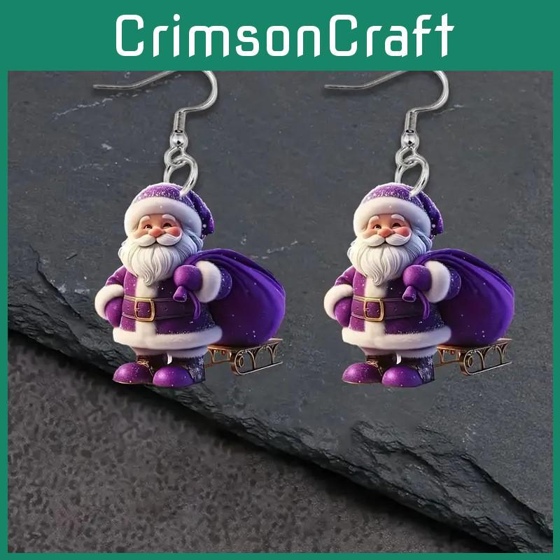 Holiday Purple Santa Acrylic Earrings With Vintage Style For Christmas Accessories