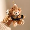 ShellieMay Duffy Bear Plush Keychain Pendant – Cartoon Doll & Backpack Ornament, Ideal Couple Gift