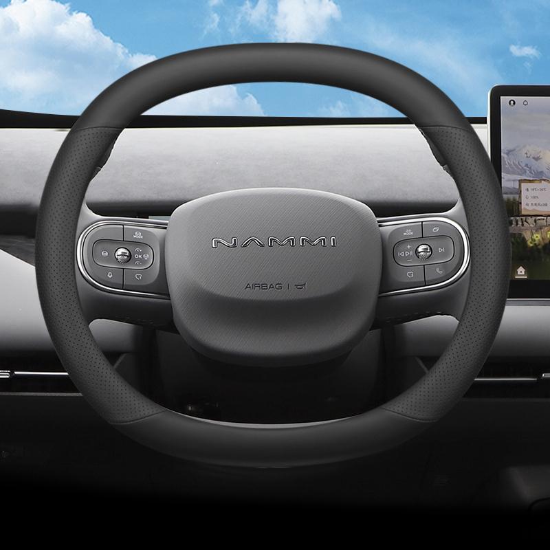 Leather Car Steering Wheel Cover for Dongfeng Nammi Box 01 Accessories