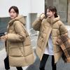 Down cotton jacket women's 2025 winter new cotton suit, Korean version mid-length thickened hooded bread padded jacket women's loose