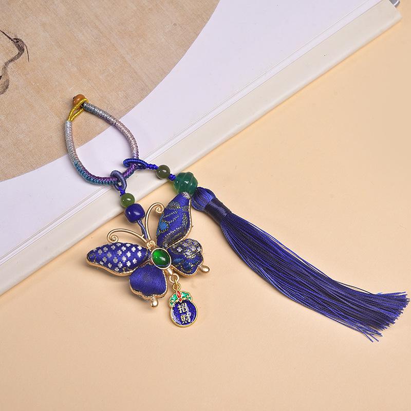 Handmade Song Brocade Butterfly Tassel Pendant: Intangible Cultural Heritage Car & Bag Charm