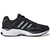 Adidas Spiritain 2000 Unisex Core Black Silver GY8010