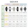 Analog 10 ATM Water Urethane Black [Citizen Q&Q] Watch, Resistant, Strap, VP46-854,
