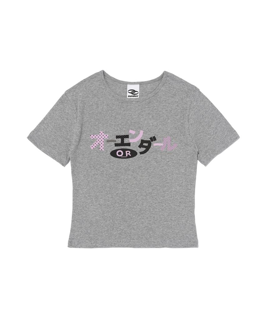 OUNDERR Dot Logo Crop Short Sleeve T-Shirt (Gray)