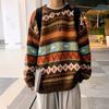 Japanese Vintage Sweater Men's Trendy Ethnic Striped Loose-Fit Knitted Top Casual Crew Neck Idle Style Couple Model Sweater