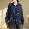 Spring Floral Long Sleeved Shirt for Women Loose Slimming Retro Artistic Shirt Blouses & Shirts