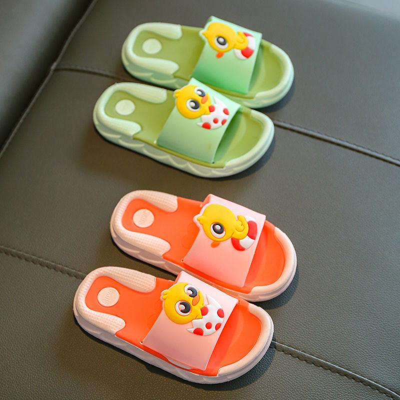 kids bath slippers