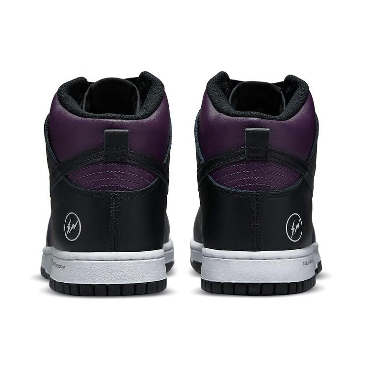 Nike X Fragment Design Dunk High 'Beijing' DJ0382-600