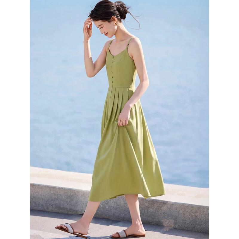 Chushen Sweet French V-Neck Midi Slip Dress