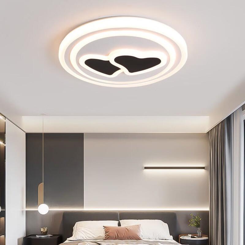 UOSU Modern Minimalist Rectangular Dimmable LED Ceiling Light