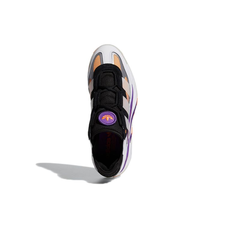 Adidas Niteball Weiß Aktivlila Unisex-Sneakers Wolkenweiß Kernschwarz S24138