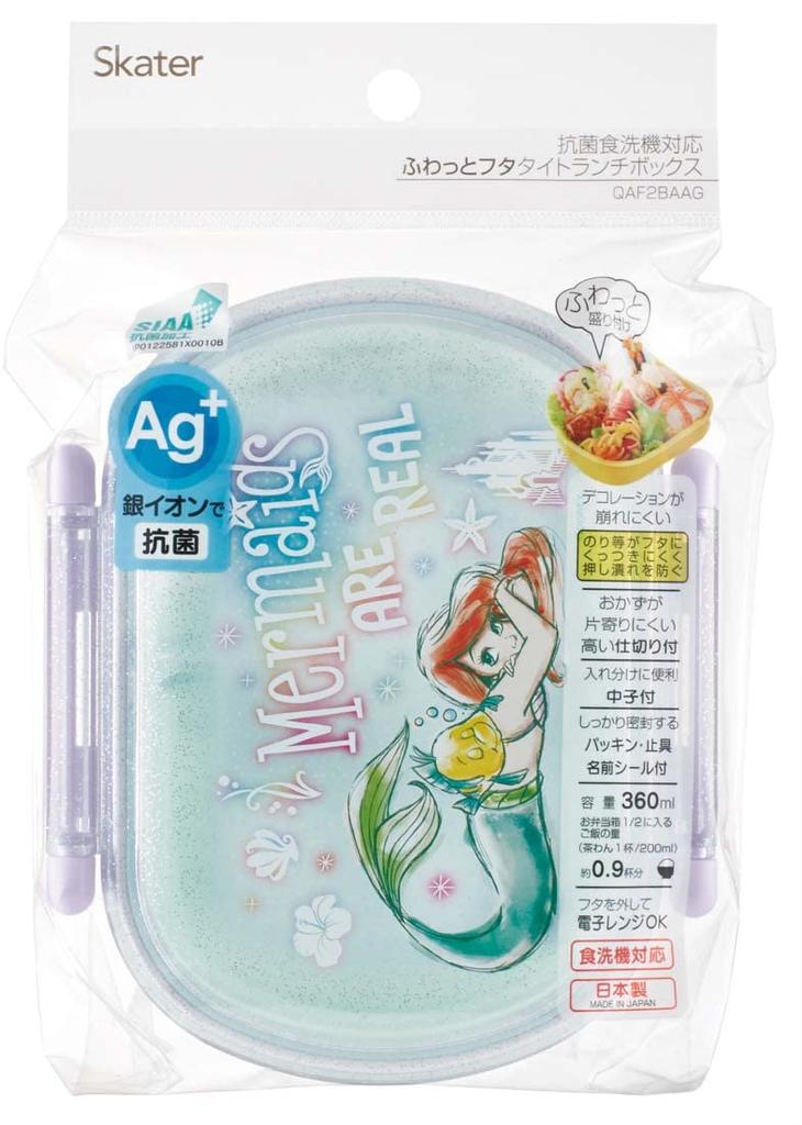 Skater Bento Disney Ariel for Made In Box, 360ml, 23, Antibacterial, Girls, Japan, QAF2BAAG-A