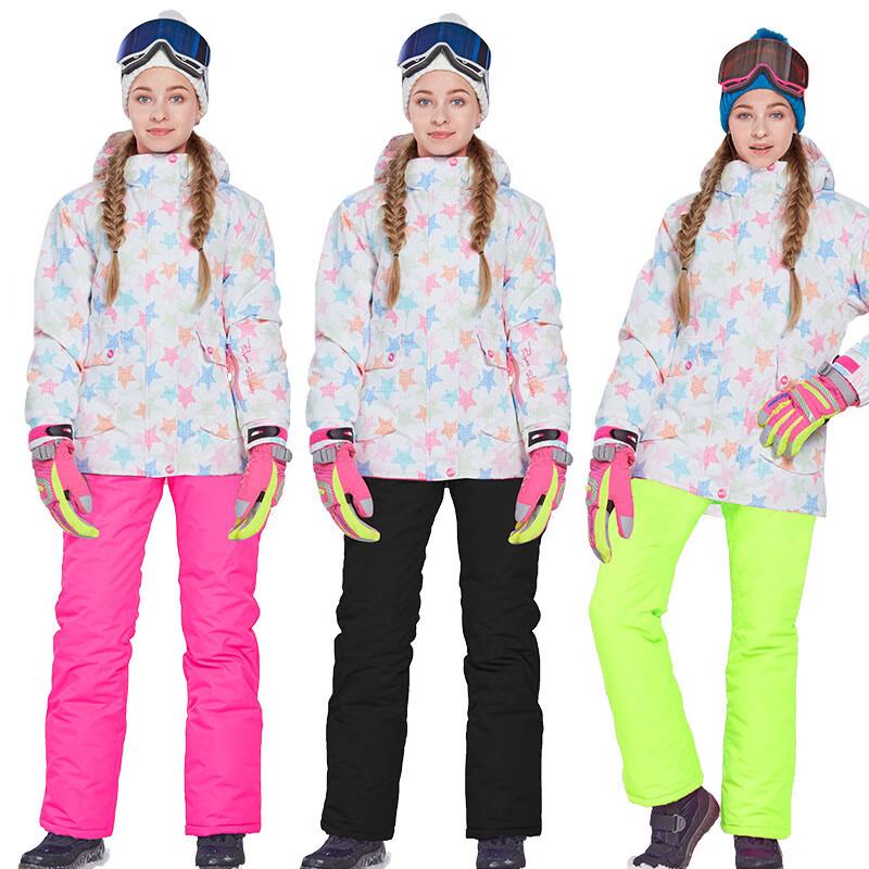 Phibee 82077 Family Ski Suit Set