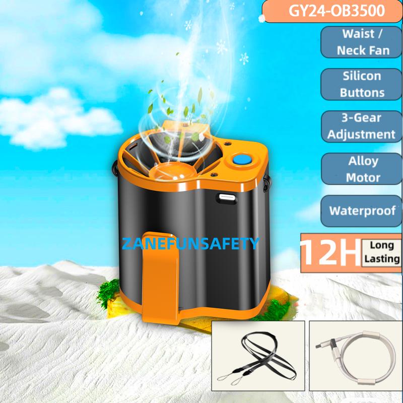 Portable Mini Waist Fan With Lithium Battery Ultra Quiet Wearable Electric Fan handheld Waist Fan