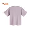 ANTA Girls' Breathable Short Sleeve T-Shirt