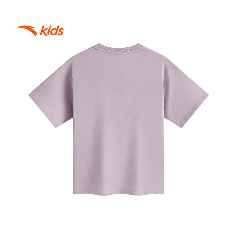 ANTA Girls' Breathable Short Sleeve T-Shirt