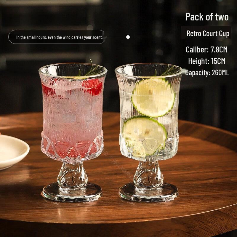French Glass Stemmed Beverage Cup