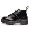 Martin Boot Hole 1 Monkey Face Locomotive Boots Women, Leather British Short Boots Round Head Men and Women Thick Bottom 100