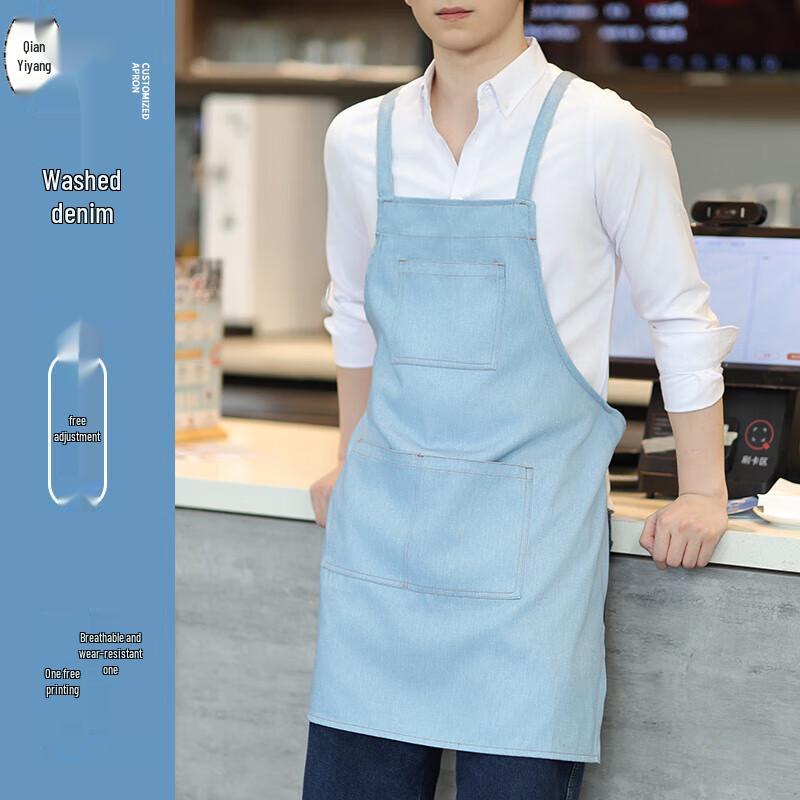 

QIANYIYANG Washed Denim Waterproof Apron M