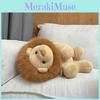Plush Lion Toy With Pp Cotton Filling For Kids Comfort And Play