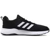 adidas Fluidcloud Neutral Trendy Versatile Shock Absorbing Non-Slip Durable Lightweight Low-Top Running Shoes Men Sneakers Black White CG3820