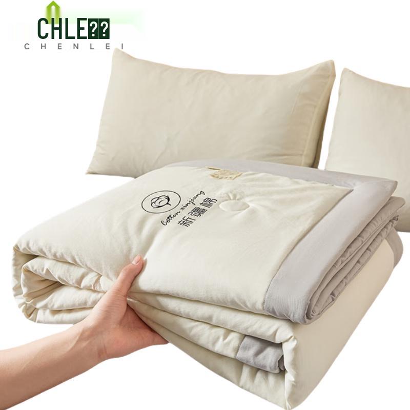 Chenlei Kapok Baumwolle Sommerdecke