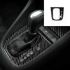 1PC Carbon Fiber Texture Gear Shift Panel Trim Self-Adhesive Scratch Resistant for VW Golf 6 2008-2012 Scirocco 2009-2016