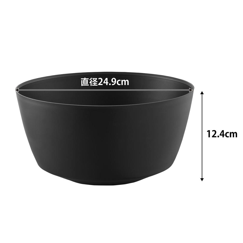 Yamazaki Cooking Bowl L, Microwave Safe, Black, W24.9×D24.9×H12.4cm, Tower Series, Dishwasher Safe, 1390