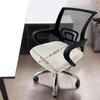 Washable Office Chair Cover Elastic Dust Cover Universal Rotating Chair Seat Cover  Home Office