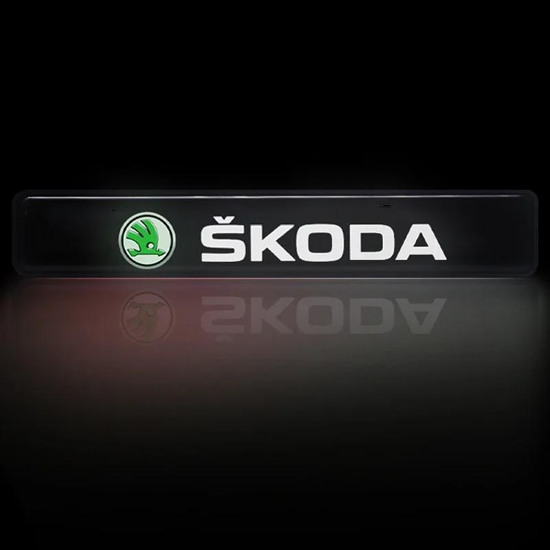 

Автомобильная наклейка 2025 Новый светодиодный декоративный фонарь для передней решетки автомобиля Автомобильный маячок для решетки радиатора для Skoda Octavia Rapid Fabia Superb Kodiaq