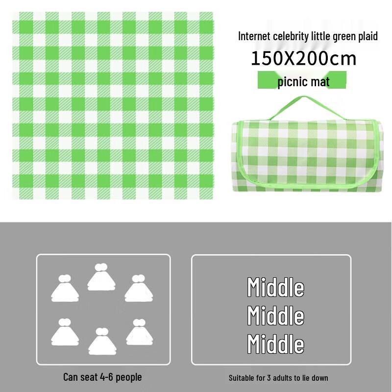Oxford Cloth Picnic Mat