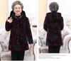 Elderly Women's Cotton-Padded Winter Jacket - Thickened Velvet Coat for 70-Year-Olds