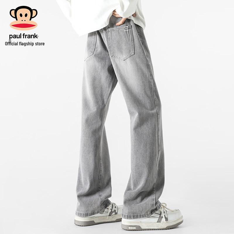 Paul Frank Men's American Style Loose Fit Bootcut Jeans