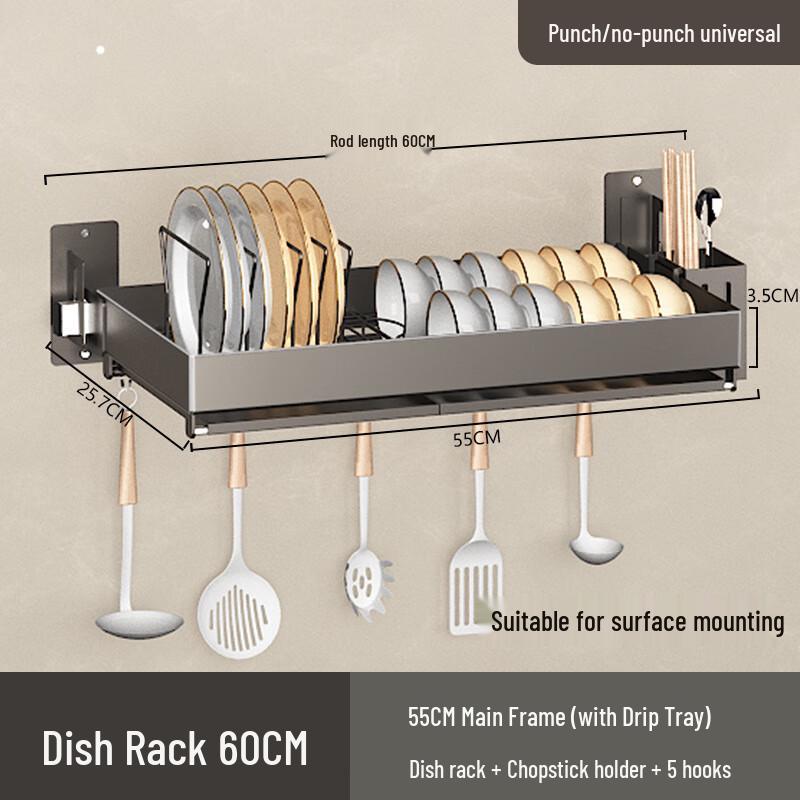 NANA 304 Stainless Steel Kitchen Sink Organizer Rack