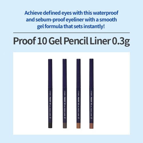 Etude [etude official] proof 10 gel pencil black / eyeliner / black