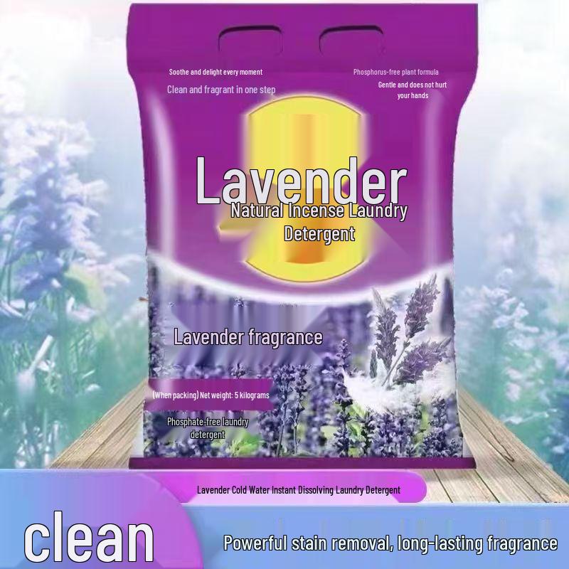 

50 Jin Large Laundry Detergent Bag for Household & Hotel Use - Strong Stain Removal