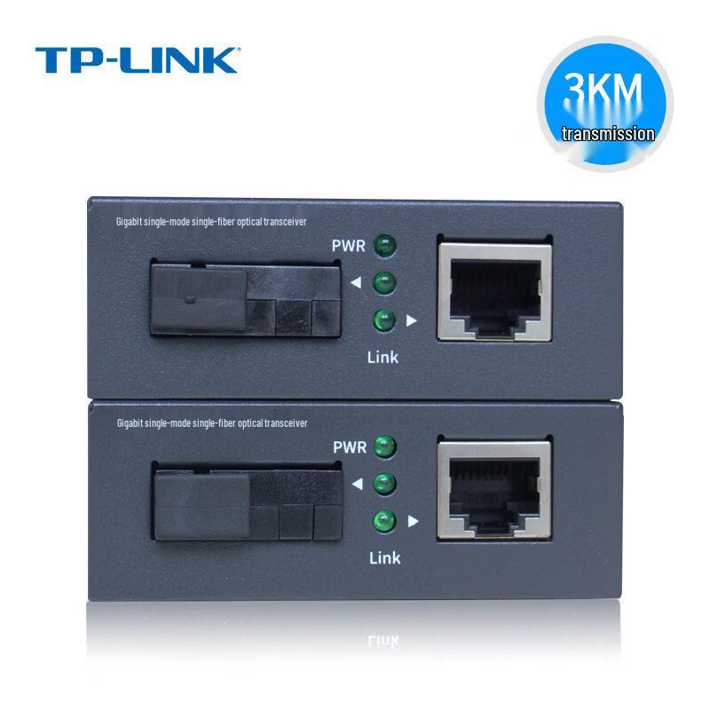

Lenovo Бажаний набір гігабітних одноволоконних оптичних трансиверів TP-LINK