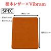 PLUS EIGHT ONE Tochigi Made In Japan +81 Mousepad, Leather, Leather, Vibram, (Blue)