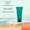 René Furterer Refreshing Soothing Shampoo 200ML