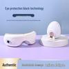 Yinglun Soothing Massager Set