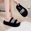 Sapatos de mulher – Pantufas para mulheres