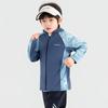 Boys' Summer Sun Protection Sports Jacket