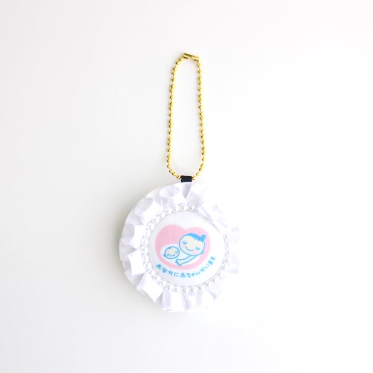 TOA ROSETTE Maternity Rosette, Double-Sided, Pregnancy Celebration Mark, Pearl Charm, Stylish Gift, Ribbon, Simple, Cute, Adult, Baby, Fertility