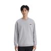 Li Ning Sweatshirt Men's Heather Gray YTLV098-3