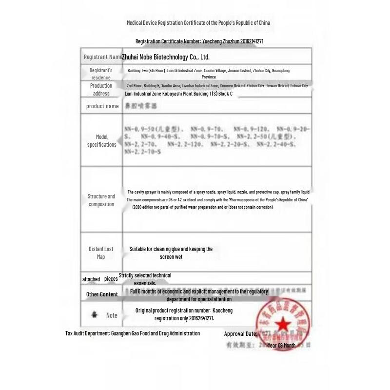 AUX Smart Vibration Platform Machine