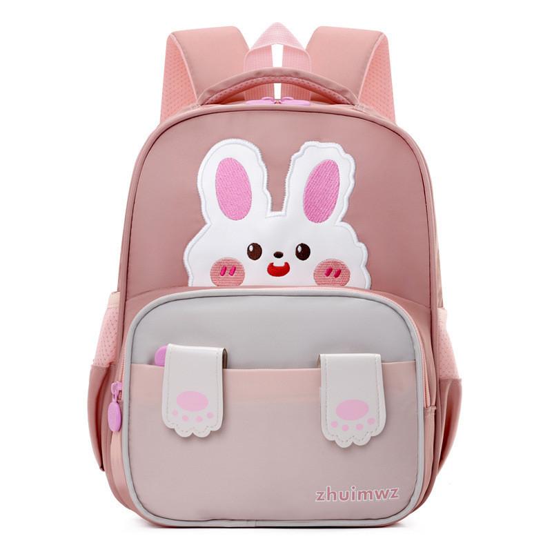 Adorable Cartoon Backpack For Toddlers Cute Nylon School Bag For Boys And Girls