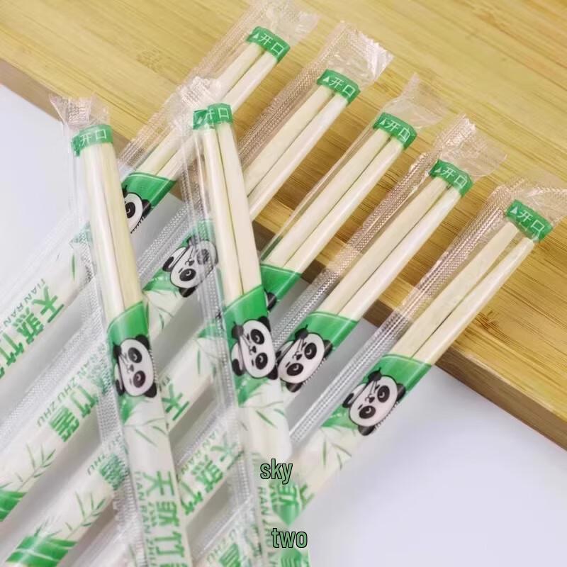 Ally Thickened Natural Bamboo Disposable Chopsticks